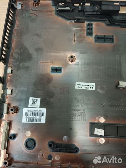 Поддон (нижняя часть) для ноутбука 250 G4, 255 G4