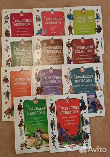 Детс. книги-сборник сказок