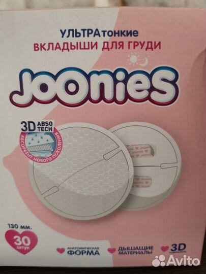 Бутылочки для кормления avent, dr. Brown's