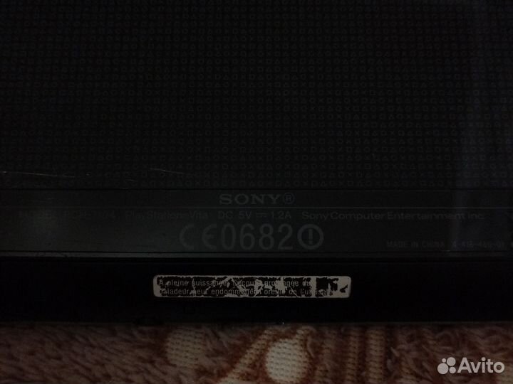Sony