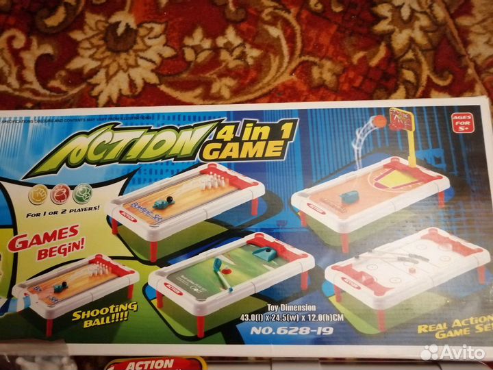 Настольные игры для детей