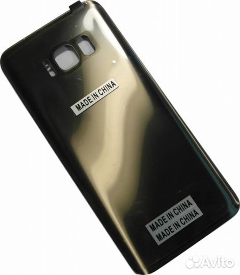 Задняя крышка для Samsung G950F S8 Золото