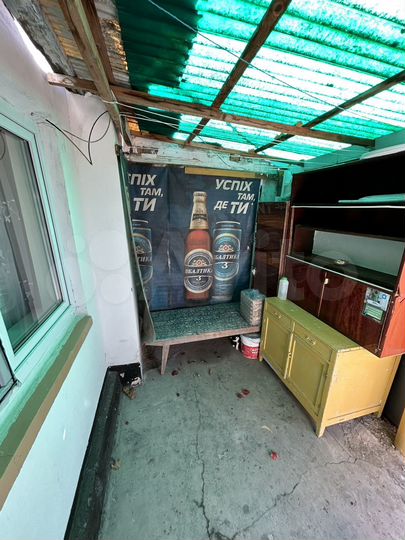 Дом 25 м² на участке 1 сот.