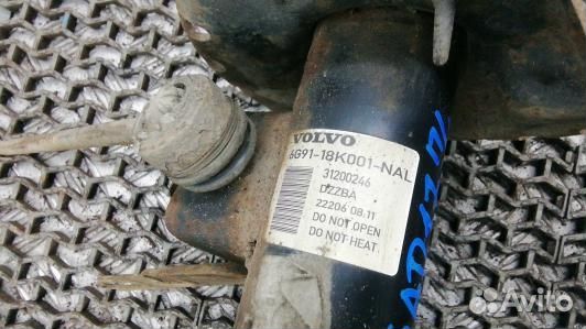 Стойка передняя левая volvo S80 2 (6AD17K501)