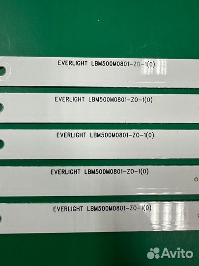 Новая lbm500m0801-z0-1(hf)(0),lbm500m0801-z0-1
