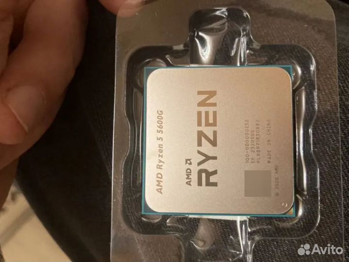 Процессор AMD Ryzen 5 5600G OEM