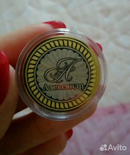 Биметаллические сувенирные монеты