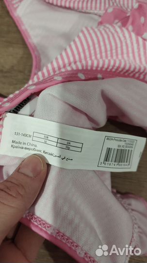 Купальник новый Disney 131-143