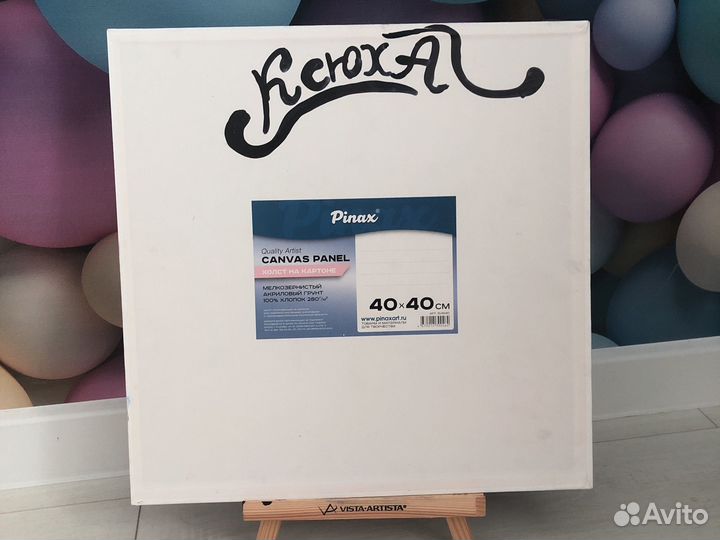 Коровка из кореновки