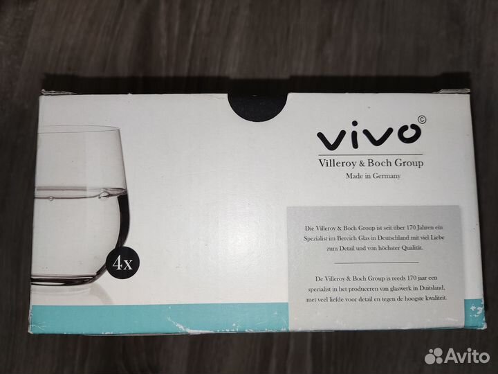 Бокалы Villeroy boch декантер