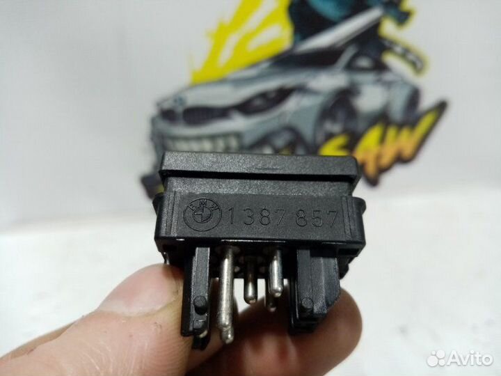 Кнопки стеклоподъемника Bmw 3 E36 sedan/ E36/2C