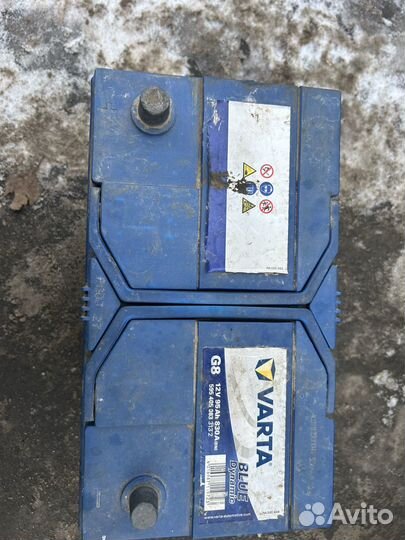 Аккумулятор автомобильный