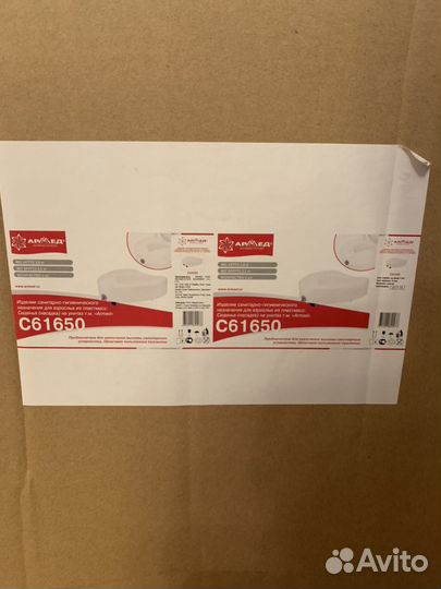 Сидушка на унитаз