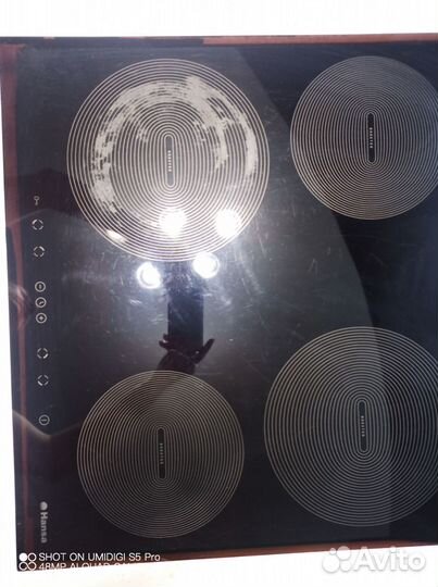 Рабочая поверхность