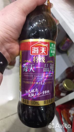 Соус терияки, соус соевый креветочный sen soy по 1