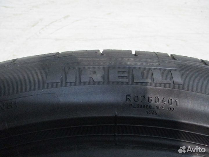 Pirelli Cinturato P7 All Season 225/45 R17