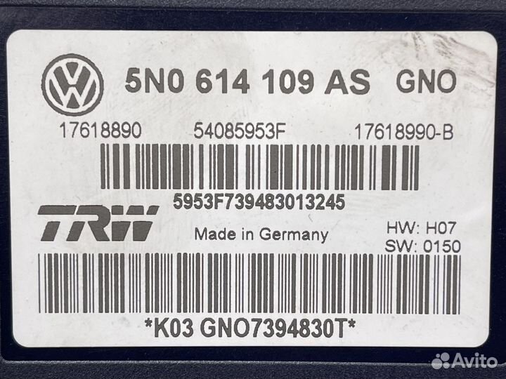 Блок ABS Audi Q3 \\ Volkswagen Tiguan