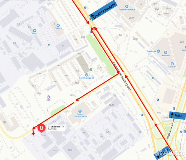 Nokian Hakkapeliitta 7 SUV 235/55 R19 105T