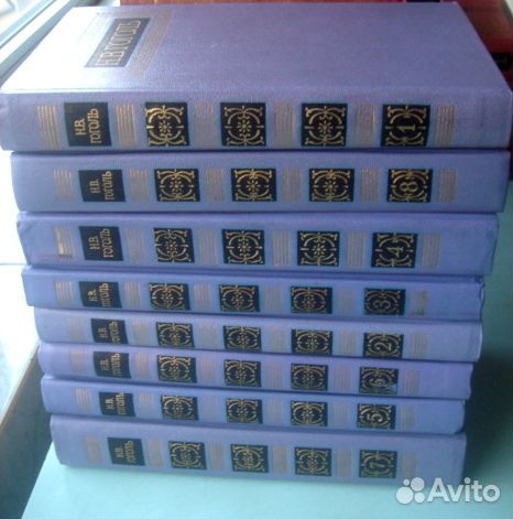 Достоевский, Шишков, Гоголь, Роллан, Пушкин