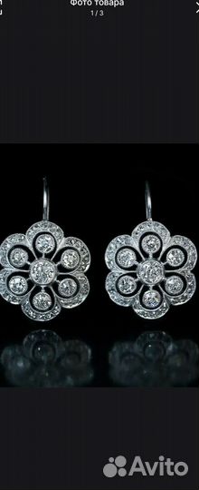 Серьги Блестяшки