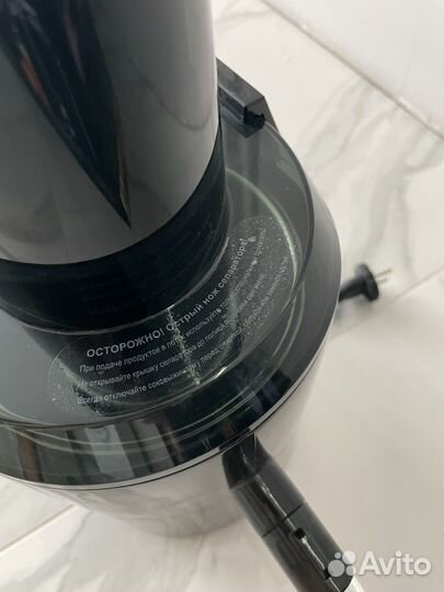 Соковыжималка Redmond RJ-916