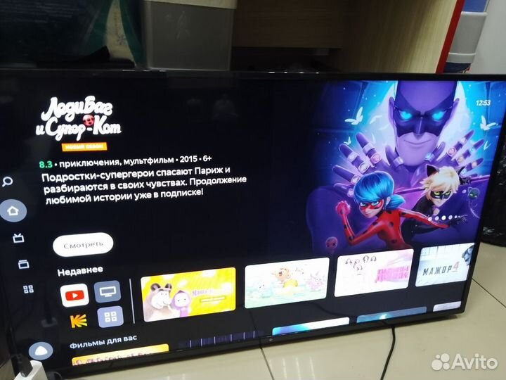 Телевизор dexp LED F40H8000