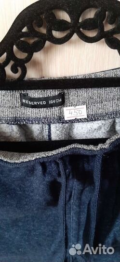 Одежда для подростка