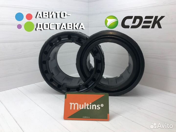 Автобаферы под все автомобили