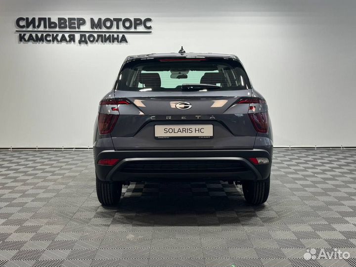 Hyundai Creta 1.6 AT, 2025