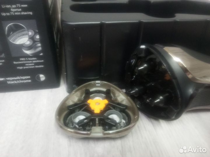 Бритва электрическая
