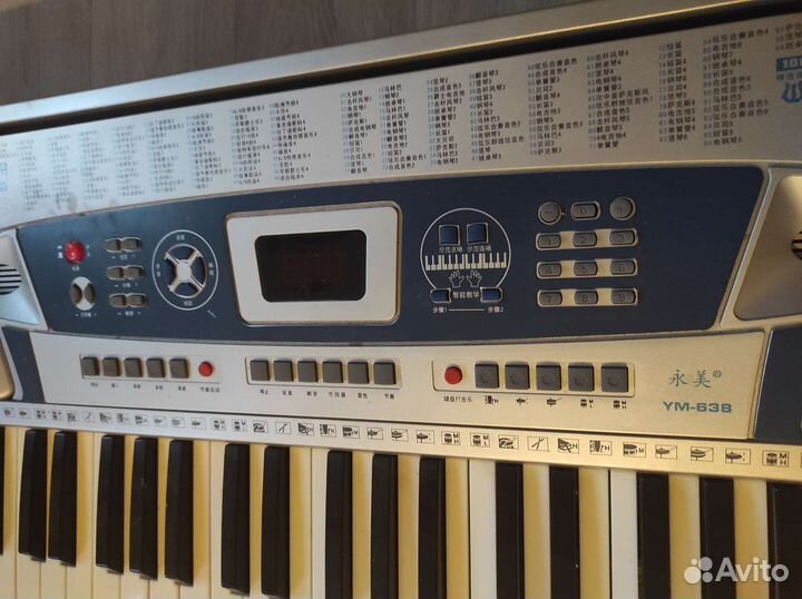 Синтезатор Yongmei YM-638