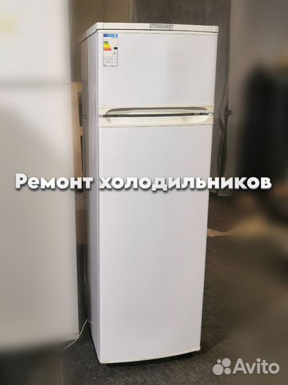 Холодильник ремонтирую