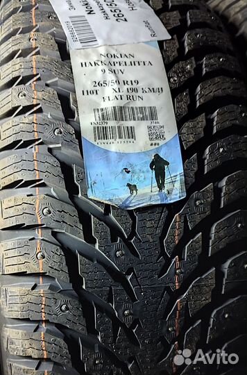 Nokian Tyres Hakkapeliitta 9 265/50 R19