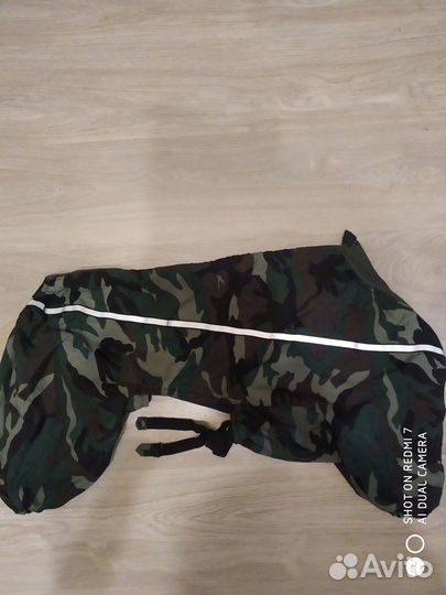 Комбинезон для средней собаки