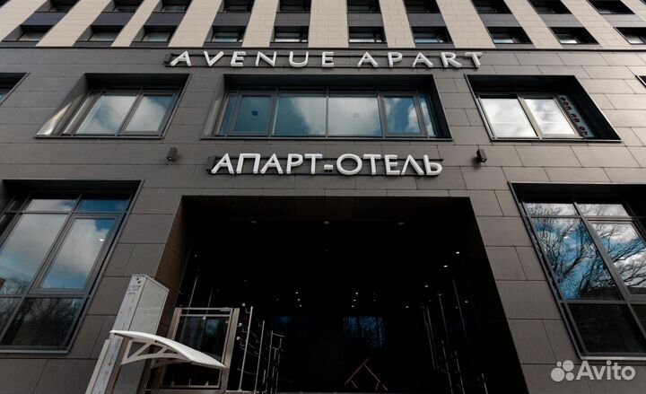 Кинезиолог, детский массажист