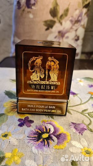 Weil Zibeline Secret de Venus