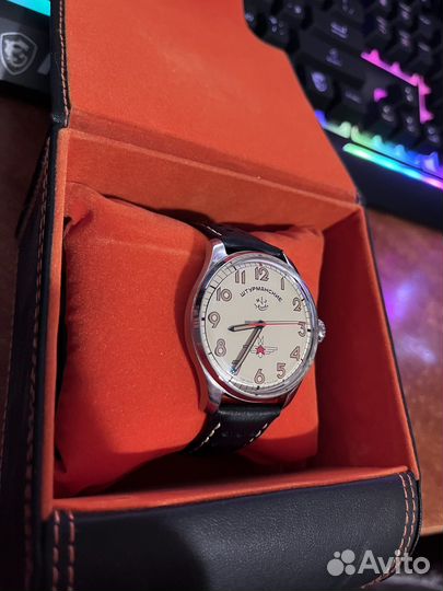 Часы Штурманские Гагарин