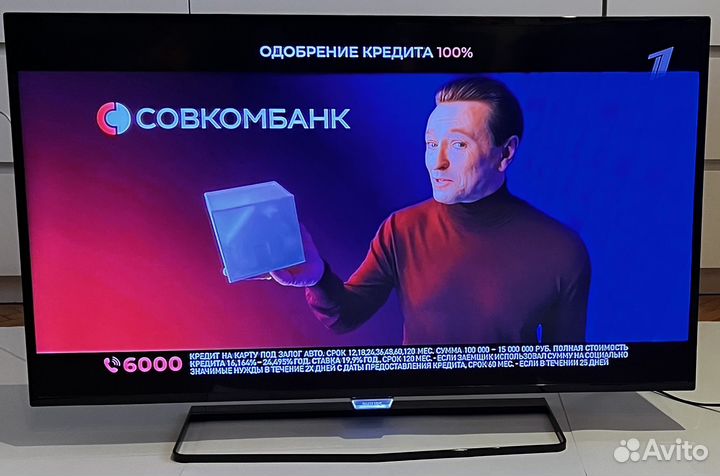 Телевизор phillips 40 дюймов SMART tv