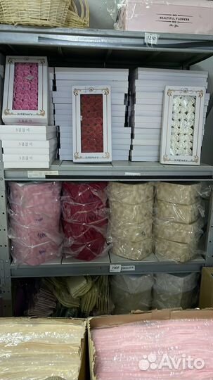 Мыльные розы