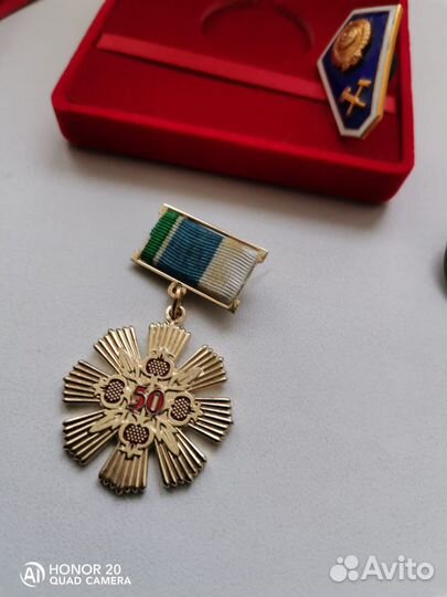 Значок 50 лет совместной жизни