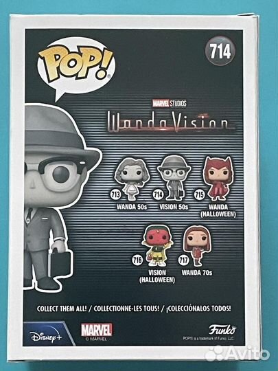 Funko pop Wanda Vision (826), (714)