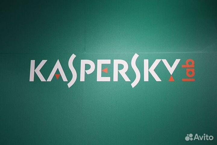 Ключи антивирус Касперский