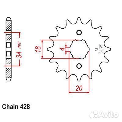 Звезда ведущая 17T Stels Flex 250 / Irbis ttr250r