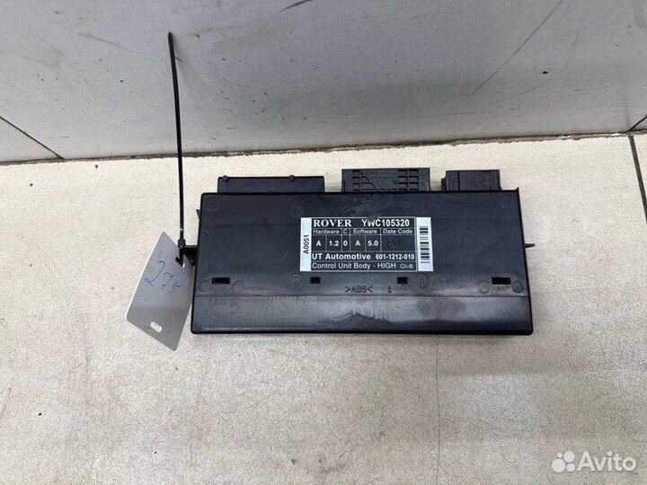 Блок комфорта Rover 75 седан 18K4F 1796CM 120лс