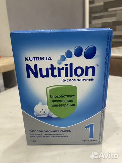 Детская смесь 1