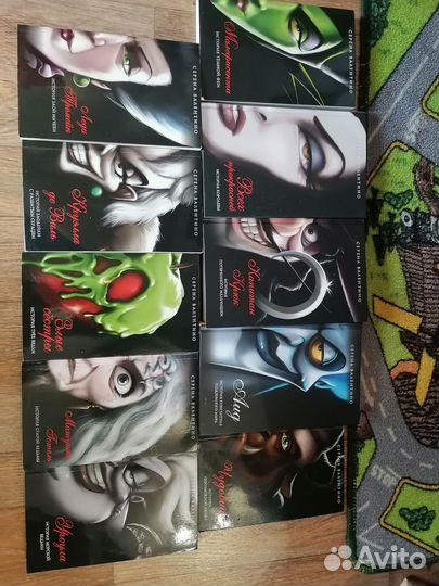 Серена Валентино злодеи дисней