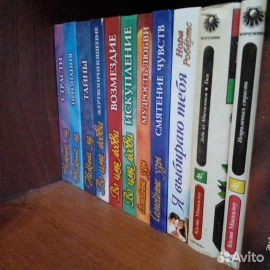 Книги разные