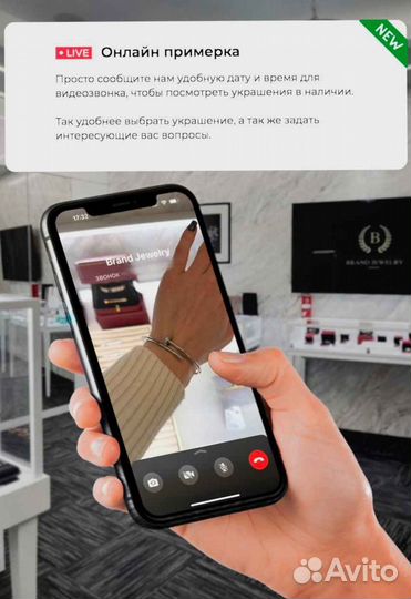 Серьги Картье Love