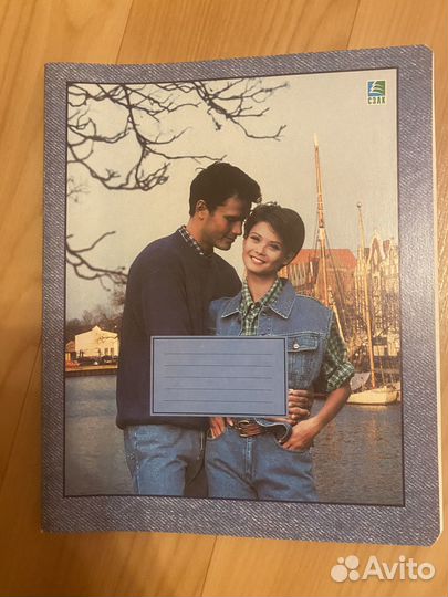 Тетради,линейки,карандаши