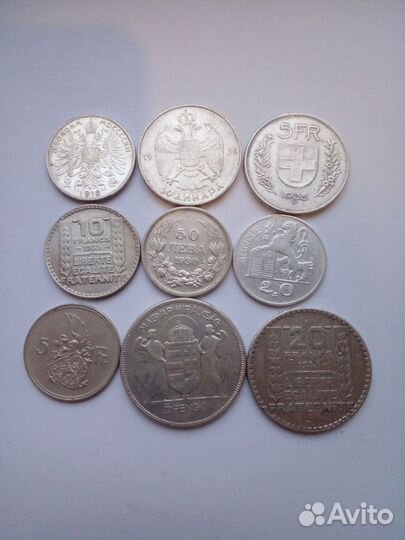 Серебряные монеты первой половины XX века